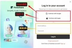 FineVoice评测！一键为视频配音的AI黑科技